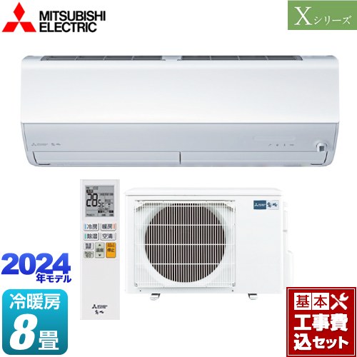 ڹåȡʾʡܴܹˡ [MSZ-X2524-W] X꡼̸ ɩ 롼२ ϥڥåǥ ˼/˼8 ԥ奢ۥ磻 ڳŷեǧ꾦ʡ