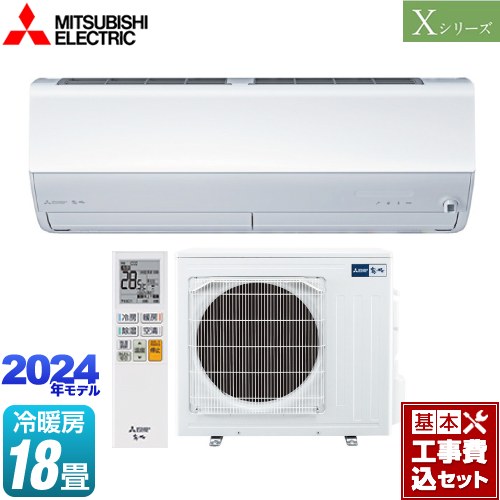 ڹåȡʾʡܴܹˡ [MSZ-X5624S-W] X꡼̸ ɩ 롼२ ϥڥåǥ ˼/˼18 ԥ奢ۥ磻 ڳŷեǧ꾦ʡ