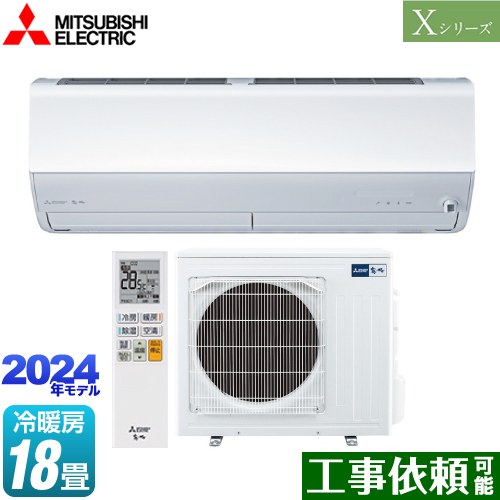 [MSZ-X5624S-W] X꡼̸ ɩ 롼२ ϥڥåǥ ˼/˼18 ñ200V20A ࡼ֥ ԥ奢ۥ磻 ̵