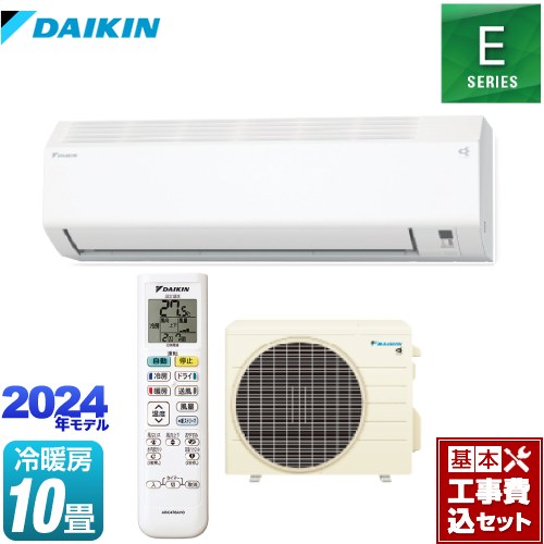 s284ates-w-kj.jpg s284ates-w-kj.jpg