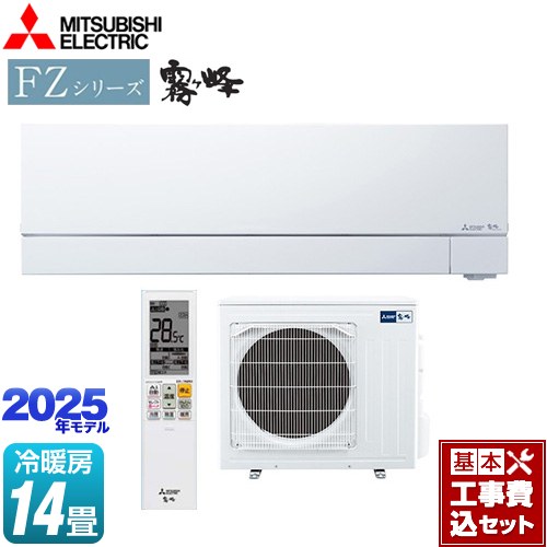 楽天市場】mszgv405の通販 楽天市場】mszgv405の通販