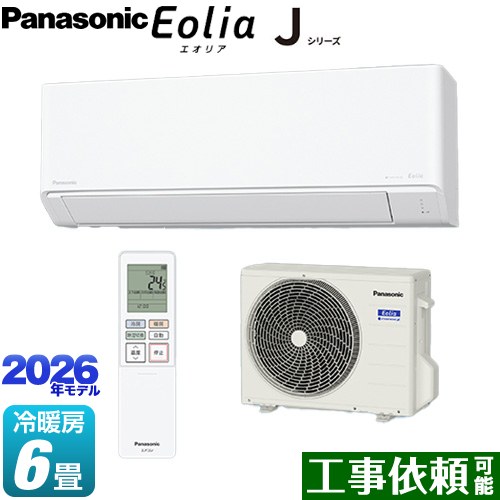 楽天市場】パナソニック cs－226の通販