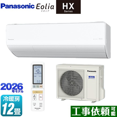 樂天商城 - [CS-366DHX-W] HXシリーズ Eolia エオリア パナソニック ルームエアコン ハイグレードモデル 冷房/暖房：12畳程度 2026年モデル 単相100V 20A エオリアAI クリスタルホワイト マット調 【送料無料】