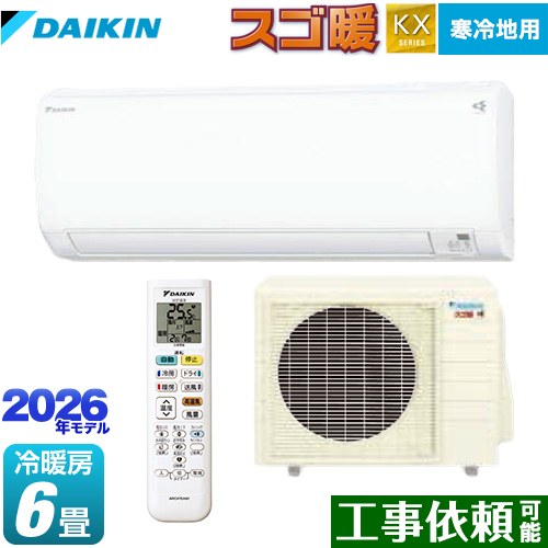 [S226ATKS-W]  KX꡼  롼२ ɥǥ ϸ ˼/˼6 2026ǯǥ ñ100V20A ۥ磻 ̵