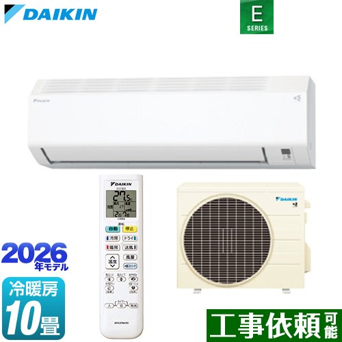 乐天商城 - [S286ATES-W] Eシリーズ ダイキン ルームエアコン 室内機：高さ250mmコンパクトタイプ 冷房/暖房：10畳程度 単相100V・15A ホワイト 【送料無料】