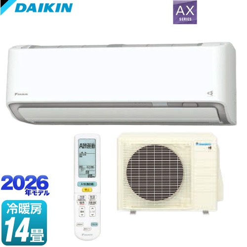 ▼この商品の関連商品はこちら≪GUARANTEE-AIRCON-5YEAR≫≪GUARANTEE-AIRCON-8YEAR≫≪GUARANTEE-AIRCON-10YEAR≫ メーカー希望小売価格はメーカーカタログに基づいて掲載しています【キーワード】DAIKIN / 最安値挑戦 / クーラー / エアコン / 冷暖房 / 本体のみ / 14畳用 / 4.0kw / 空気清浄機能 / フィルター自動掃除 / 【　S405ATAS-W　の後継品　】S406ATAS-W-SALE 商品説明シリーズ AXシリーズカラー ホワイト仕様・特徴 さらら除湿、快適気流、節電自動運転など便利機能が充実のハイグレードモデル畳数：冷房/暖房：14畳程度年式：2026年モデル定格電圧：単相100V・20Aセンサー：AI快適自動（人・床・壁センサー）ストリーマ空気清浄フィルター自動お掃除2027年度省エネ基準達成北海道電力推薦あったかエアコン東北電力推薦暖房エアコンスマホ接続対応（無線LAN接続機能内蔵）※常時接続されたインターネット回線、無線LANルーターなどが必要です。※専用アプリのダウンロードならびにサービスのご利用にあたっては、別途通信費がかかります。サイズ 室内機寸法：高さ295×幅798×奥行370mm室外機寸法：高さ610×幅795(+78)×奥行300(+42)mm ※(　)内は突起物の寸法です。重量 室外機質量：約40kg商品構成 エアコン室内機：F406ATAS-W-IN×1エアコン室外機：R406AAS-OUT×1発売日 2025年11月旧品番 S405ATAS-W　の後継品　