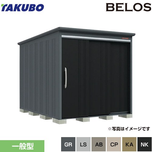 ▼この商品の関連商品はこちら≪CONSTRUCTION-BARN≫ メーカー希望小売価格はメーカーカタログに基づいて掲載しています【キーワード】ベロス / ヴェロス / Bシリーズ / 田窪工業所 / 倉庫 / 本体のみ / BELOS / 中・大型B-2130 商品説明シリーズ BELOS B-series仕様・特徴 物置とは、見せる家具である　安全安心の国内ハイクオリティブランド背面棚タイプ扉タイプ：片引き標準屋根一般型床面積：6.39m2（1.93坪）梱包数：25個必要ブロック数：16個別途、又は半ブロック数20個別途安心の8年長期製品保証庫内への雨の侵入を軽減、独自壁パネル構造ロック一体型ハンドルダイヤモンドカット形状サテン調表面仕上げブルイッシュグレー（壁・骨組）連動吊り戸式扉たて樋標準付属内部寸法：間口2077×奥行2844mm開口部寸法：間口1202×高さ1832mm床耐荷重：約5750kg耐風圧強度：Vo=34m/sサイズ 外部寸法：間口2130×奥行3000×高さ2157mm付属品アンカープレート（4セット）付、鍵2本付、たて樋2本付発売日 2024年8月