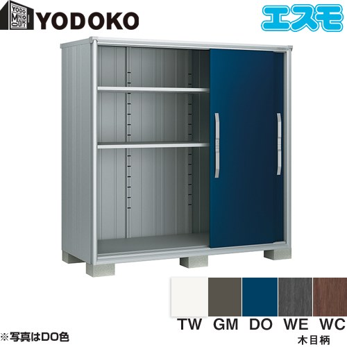 樂天商城 - [ESF-1909A] ヨド物置 エスモ ガルバリウム鋼板 ヨドコウ 物置 扉タイプ：3枚扉 一般型 【送料無料】【大型重量品につき特別配送】【代引不可】【法人名必須】【個人宅様配送不可】