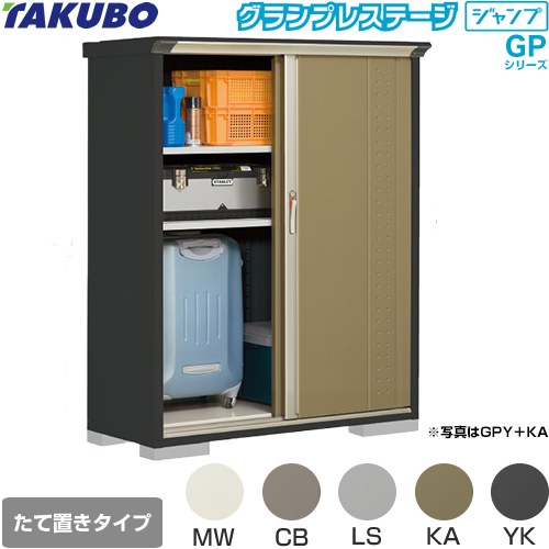 商品画像3