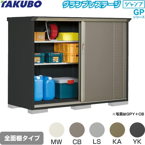 商品画像2