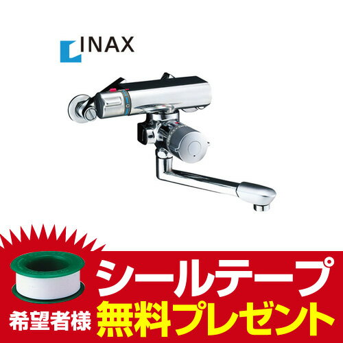 【送料無料】[BF-7340T] INAX イナックス サーモスタット付バス水栓 壁付タイプ アステシアシリーズ 定量止水 吐水口長さ：170mm【シールテープ無料プレゼント！（希望者のみ）※水栓の箱を開封し同梱します】 水栓 蛇口 混合水栓 浴室用