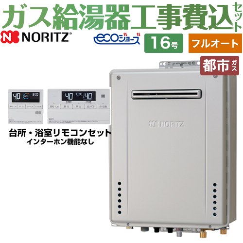 楽天市場】gt-c1662awx blの通販 楽天市場】gt-c1662awx blの通販