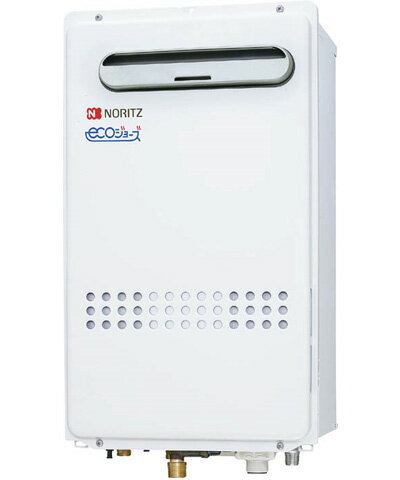 工事対応可能 【都市ガス】【接続口径20A】[GQ-C2032WX-BL]【リモコンは別途購入ください】 ノーリツ ガス給湯器 エコジョーズ ユコアGQシリーズ 20号 屋外壁掛型 給湯専用 価格 給湯器【給湯専用】【GQ-C2032WX BL】