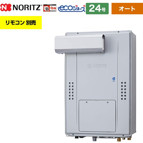 乐天商城 - 【オート】 [GTH-C2471SAW3H-L-BL-13A-20A] PSアルコーブ設置形（超高層耐風仕様） ノーリツ ガス給湯器 オート シンプル 24号 給水接続：20A エコジョーズ ユコアGTH リモコン別売 【送料無料】【都市ガス】