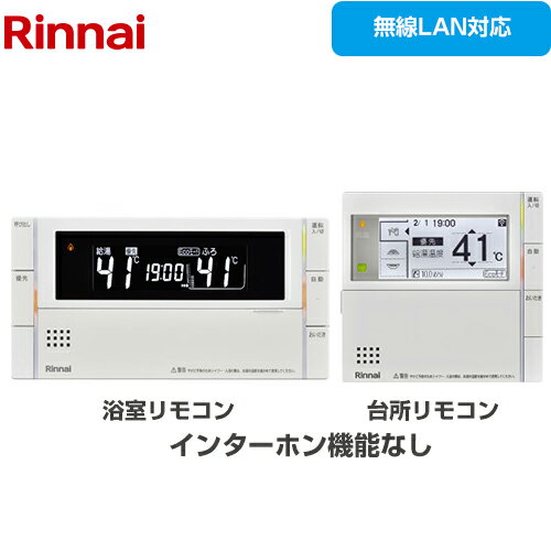 [MBC-302V(C)] MBC-302V[Y iC ZbgR iR[hF26-2701 +䏊RZbg LANΉ C^[z@\Ȃ yz