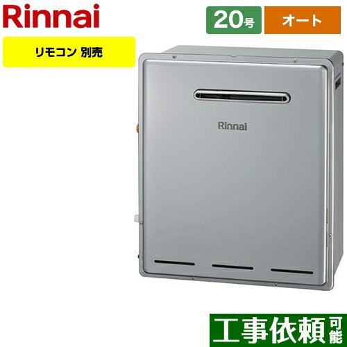 [RFS-E2008SA-B-LPG] ʥ  RFS-E꡼ 20 ³¡20A  ַ ⥳...