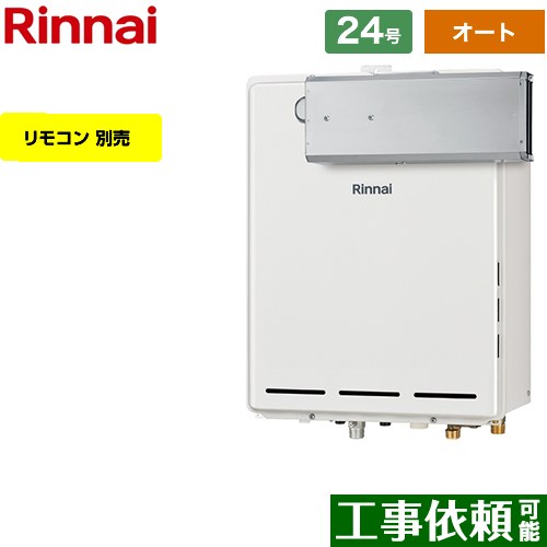 ڥȡ [RUF-A2405SAA-C-13A] 륳ַ ʥ   24 ³20A 跿 ⥳ ̵ۡԻԥ