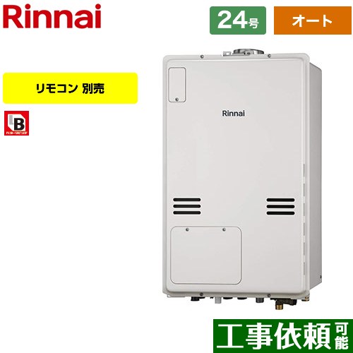 ڥȡ [RUFH-A2400SAU2-3-A-13A] PSӵ ʥ   24 ³¡20A ...