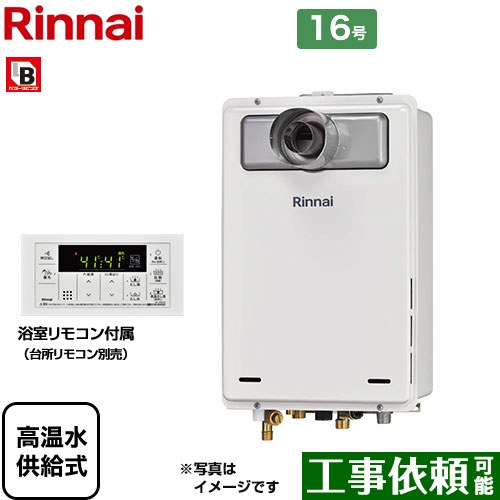 ڹⲹ嶡뼰 [RUJ-A1610T-L-A-13A] PSַ/PSĹӵ ӵĹ ʥ  ⲹ嶡뼰 16 ³¡15A 跿 Ἴ⥳° ̵ۡԻԥ