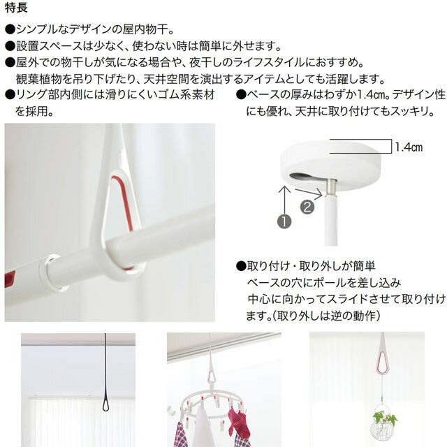 ジーンズハンガー2本セット【割引不可品】 洗濯用品 ハンガー ボトムス ズボン 厚手衣類 洗濯物 物干し 大型ピンチ 折りたたみ可