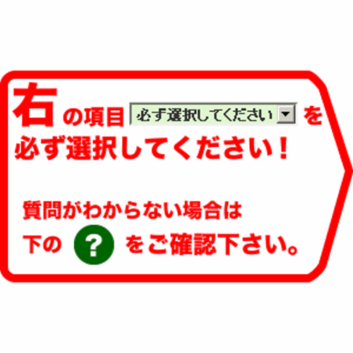 【オート】 【楽天リフォーム認定商品】【工事費込セット（商品＋基本工事）】 [GT-C2072SAW-H-BL-LPG-20A+RC-J101E] PS扉内上方排気延長設置形 ノーリツ ガス給湯器 シンプル（オート） 20号 リモコン付属 【プロパンガス】 3