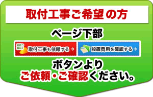 [RCI-GP160RSHG]日立 業務用エアコン 天井カセット4方向 ワイヤードリモコン 6馬力 P160 三相200V 同時トリプル 省エネの達人 【送料無料】