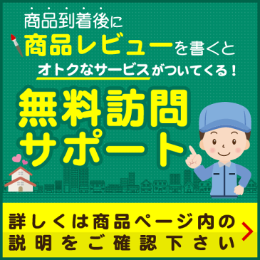 【楽天リフォーム認定商品】【工事費込セット（商品＋基本工事）】[TKWC35ES] TOTO キッチン水栓 コンテンポラリシリーズ（エコシングル水栓） シングルレバー混合水栓（台付き1穴タイプ） ハンドシャワー・吐水切替（グースネック）