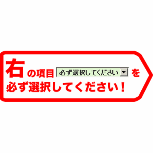 【楽天リフォーム認定商品】【工事費込セット（商品＋基本工事）】 [SRT-S466＋RMCB-F6SE] Sシリーズ 三菱 エコキュート フルオートW追いだき タンク容量：460L 4〜5人用 リモコン付属 脚部カバー付属　処分費込 【メーカー直送のため代引不可】 2