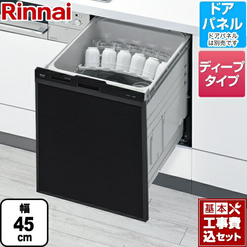 株式会社ヨシカワ レンジガード(スーパーエンボス) 株式会社ヨシカワ レンジガード(スーパーエンボス)