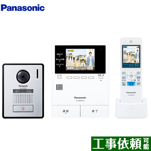 [VL-SWE310KFA] �Ȥ��夦�֤ɤ��Ǥ�ɥ��ۥ�� �ѥʥ��˥å� �ɥ��ۥ� �磻��쥹��˥����եƥ�ӥɥ��ۥ� 2-7������ COMBO-LIGHT����...