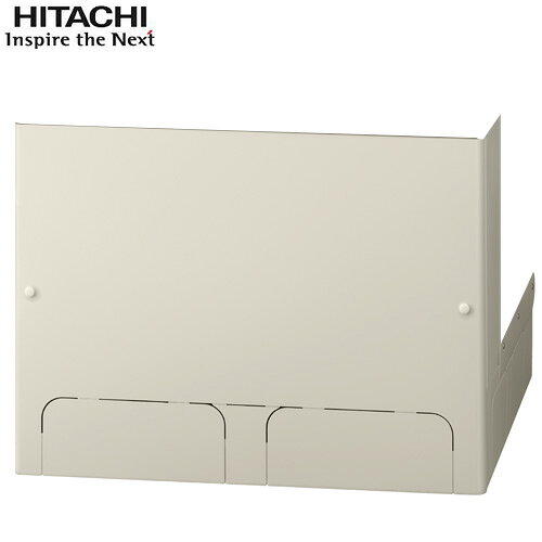 [BEAK-46X] Xシリーズ 日立 脚部カバー 脚カバー 370L、460L 【送料無料】