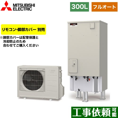 [SRT-B306DM] EX꡼ ɩ 塼 ե륪Wɤ ̡300L 24 ϻ ѷ ⥳ С...
