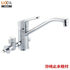 https://thumbnail.image.rakuten.co.jp/@0_mall/kan-rt/cabinet/faucet/inax/sf-hb420syxbv.jpg