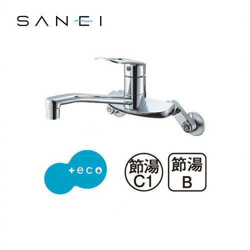 乐天商城 - [K2710E-13]三栄 キッチン水栓 シングル混合栓 シングルレバー式 壁付タイプ 泡沫吐水 クリック機構 【送料無料】 おしゃれ