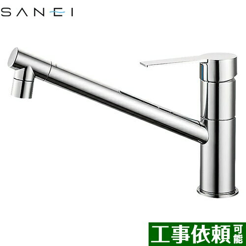  column 三栄 キッチン水栓 ワンホールシングルレバー式 シングルワンホール混合栓 吐水口長さ251mm 