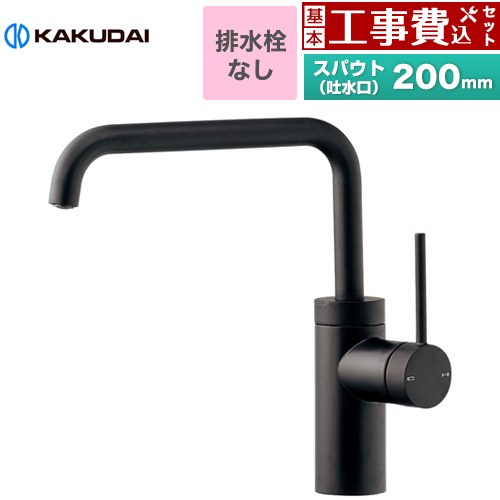 【工事費込セット（商品＋基本工事）】 [183-301-D] シングルレバー混合栓 VARUNA ...