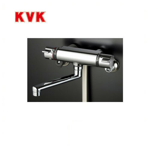 樂天商城 - [KF800TR2]KVK 浴室水栓 シャワー水栓 サーモスタットシャワー金具（壁付きタイプ） 240mmパイプ付 逆止弁 快適節水シャワー 蛇口 【送料無料】 壁付タイプ おしゃれ