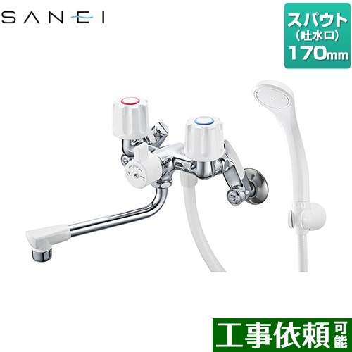 楽天市場】ツーバルブシャワー混合栓の通販