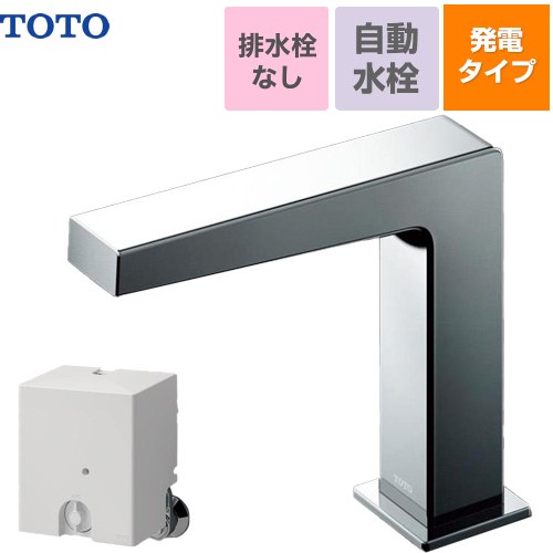 メーカー希望小売価格はメーカーカタログに基づいて掲載しています【キーワード】タッチレス / センサー式 / センサー方式 / 1穴 / 洗面器用 / 蛇口　洗面所　洗面台 トイレ 手洗い / 本体のみ / ワンホール / 混合水栓 【　TLE25SS2W　の後継品　】TLE25SS2WA 商品説明シリーズ アクアオート 発電タイプ コンテンポラリタイプ(角) 仕様・特徴 アクアオート（自動水栓）は器具に触れずに、手を差し出すだけで水の出し止めができる衛生的な水栓です。台付自動水栓 ワンホールタイプ 排水栓：ワンプッシュなし（排水栓なし）スパウト長さ124mmスパウト高さ116mm一般地用取付穴：φ28+1-3/φ35±2mm電源不要Sサイズ高温出湯規制サーモスタット混合水栓吐水流量：2L/分吐水：泡まつ(ソフト)TLE25SS2WAのセット内訳は、TLE03705JA+TLE25006JAです。※サーモスタット混合水栓は水道直圧式（瞬間式）のガス給湯器・石油給湯器は使用できません。（湯側流量が着火流量に満たないため）TOTOの小型電気温水器とのセットをおすすめします。発売日 2026年8月旧品番 TLE25SS2W　の後継品　