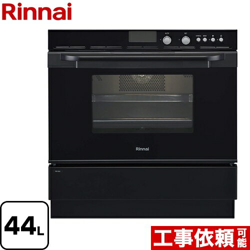 [RSR-S52C-B-13A] リンナイ ガスオーブンレンジ コンベック（電子レンジ機能無） システムキッチン用ガ..