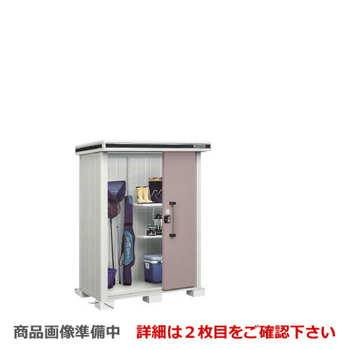 商品画像1