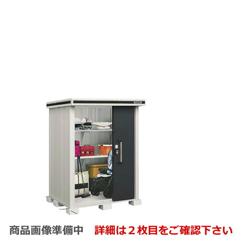 商品画像2