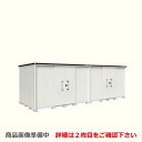 ヨドコウ　物置ヨド物置 エルモ屋根タイプ：背高Hタイプ耐荷重タイプ：一般型扉タイプ：引き分け戸(扉2ヶ所付）カシミヤベージュ間口7232mm×奥行き2564mm×高さ2356mm面積18.54m2（5.62坪)本体重量1032kg基礎ブロック必要数（別途必要）:47付属品：アンカープレート・転倒防止金具　（※棚板別売）LMD-7225HW-CB