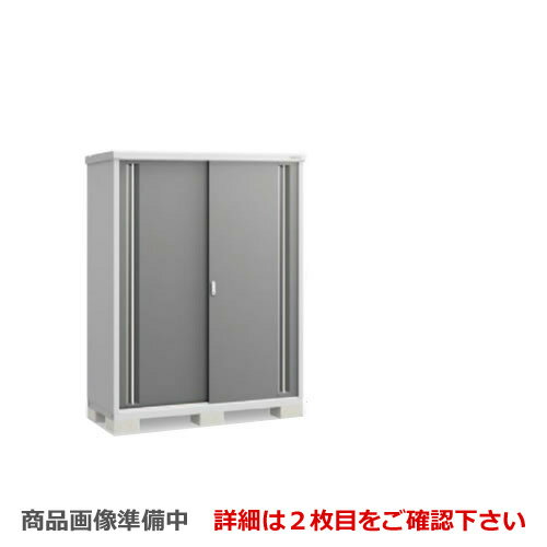 MJX-156E イナバ物置イナバ物置シンプリー収納庫全面棚タイプ屋根タイプ:標準型耐荷重タイプ:一般型扉タイプ:2枚扉屋外収