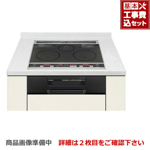 【工事費込セット（商品＋基本工事）】[KZ-G32AK] パナソニック IHクッキングヒーター G32シリーズ 2口IH+ラジエント 鉄・ステンレス対応 幅60cm 水なし両面焼きグリル トッププレート色：ブラック ビルトイン【ベーシック】【在庫なし時後継品での出荷対応】