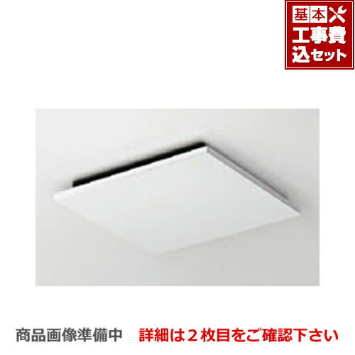 【工事費込セット（商品＋基本工事）】[UF-27A]INAX 浴室換気扇 ユニットバス用換気扇 浴室 ...