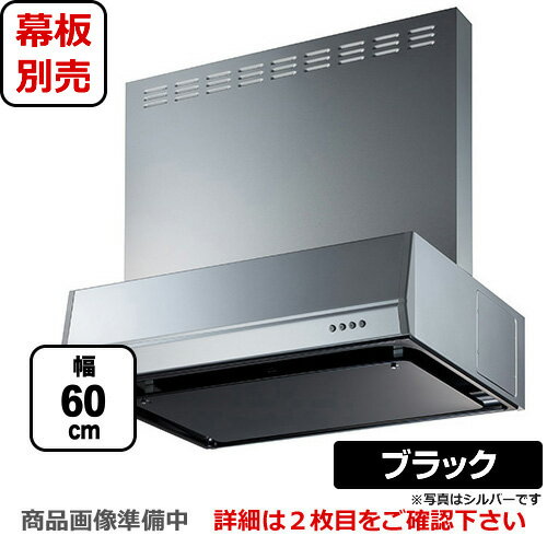 [BFRS-3K-601R-BK]ٻι 󥸥ա  åե ָ600mm ӵ ή  ֥...