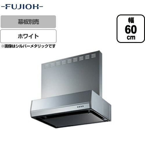 [BFRS-3K-601R-W]ٻι 󥸥ա  åե ָ600mm ӵ ή  ۥ磻...