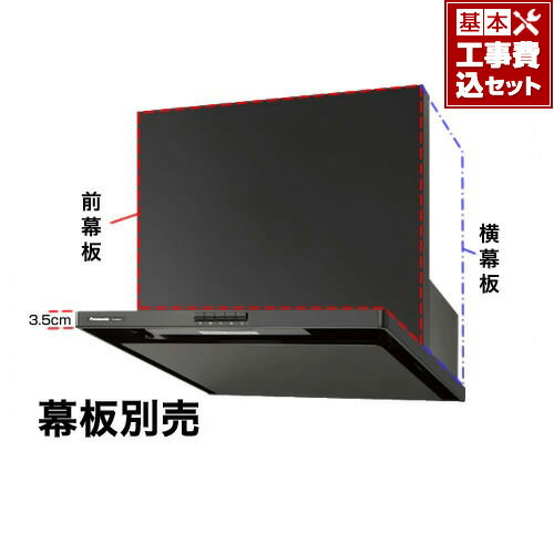 楽天市場】fy-6hzc4-k 前幕板の通販 楽天市場】fy-6hzc4-k 前幕板の通販