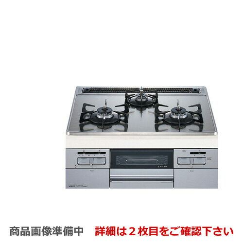 【後継品での出荷になる場合がございます】[N3WQ6RWASKSI-13A] 【都市ガス】 ノーリツ ビルトインコンロ Fami ファミ オートタイプ ダブル高火力 幅60cm 無水両面焼きグリル シルバーミラーガラストップ 【送料無料】